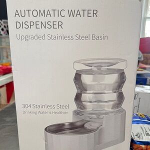 Stainless Steel Automatic Water Dispenser